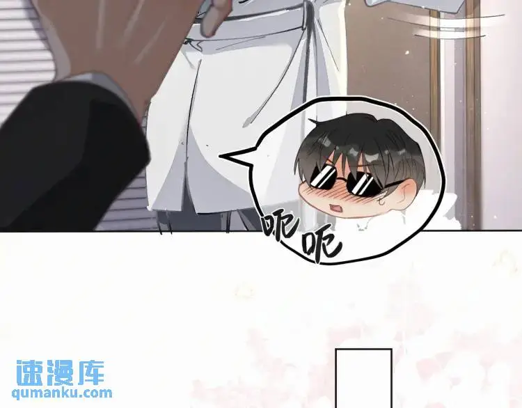 第7话 他逃他追插翅难飞21