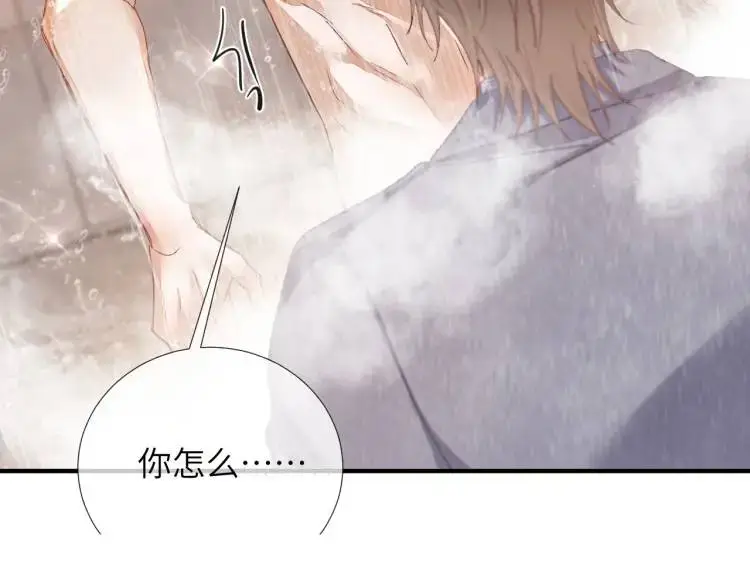 第4话 副作用114