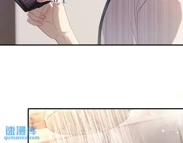 第5话 纯纯傻直男78