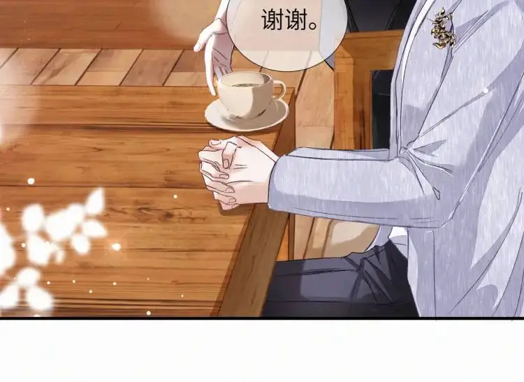 第4话 副作用17