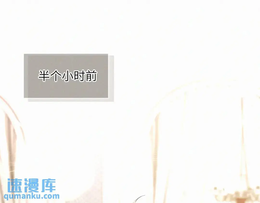 第10话 直播事故3