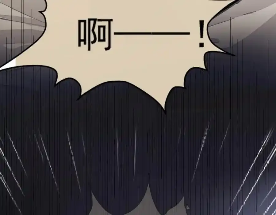 第15话 阴影59