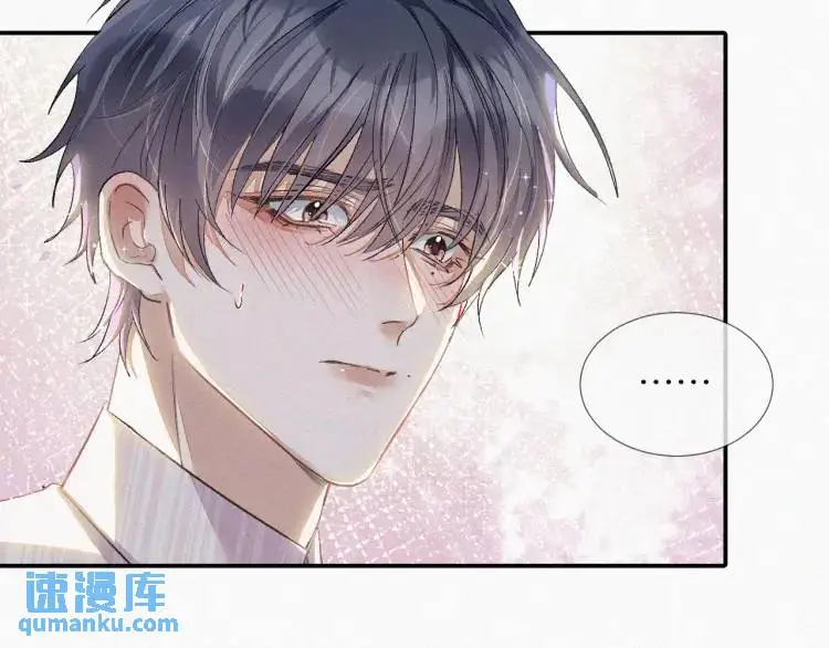 第2话 他怎么回事？！92