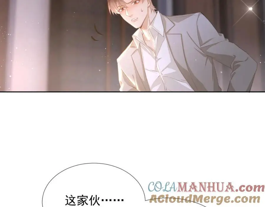 第14话 你有喜欢的人了？36