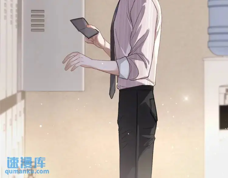 第5话 纯纯傻直男60