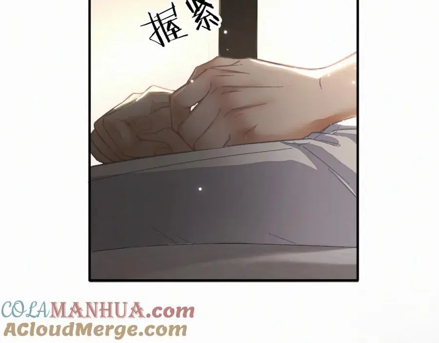 第17话 重新合作76