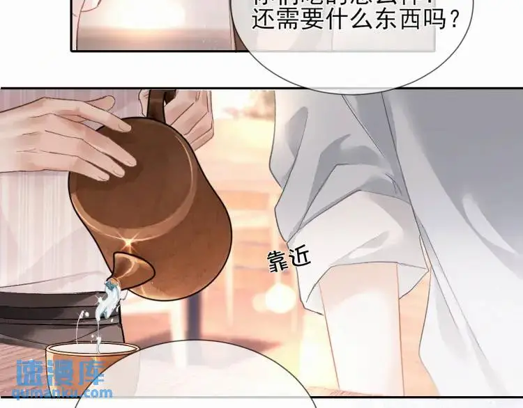 第1话 男大吃播遭人绑架？42