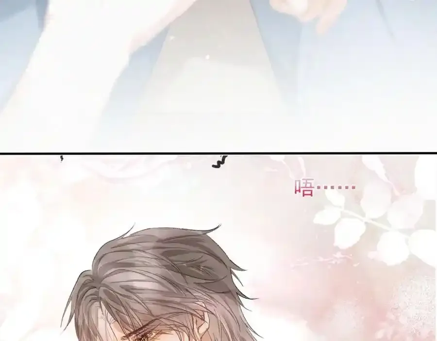 预热——我的药引19