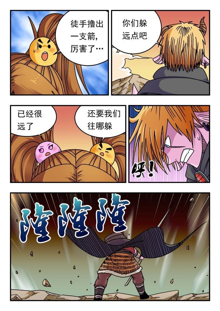 188 一八八12