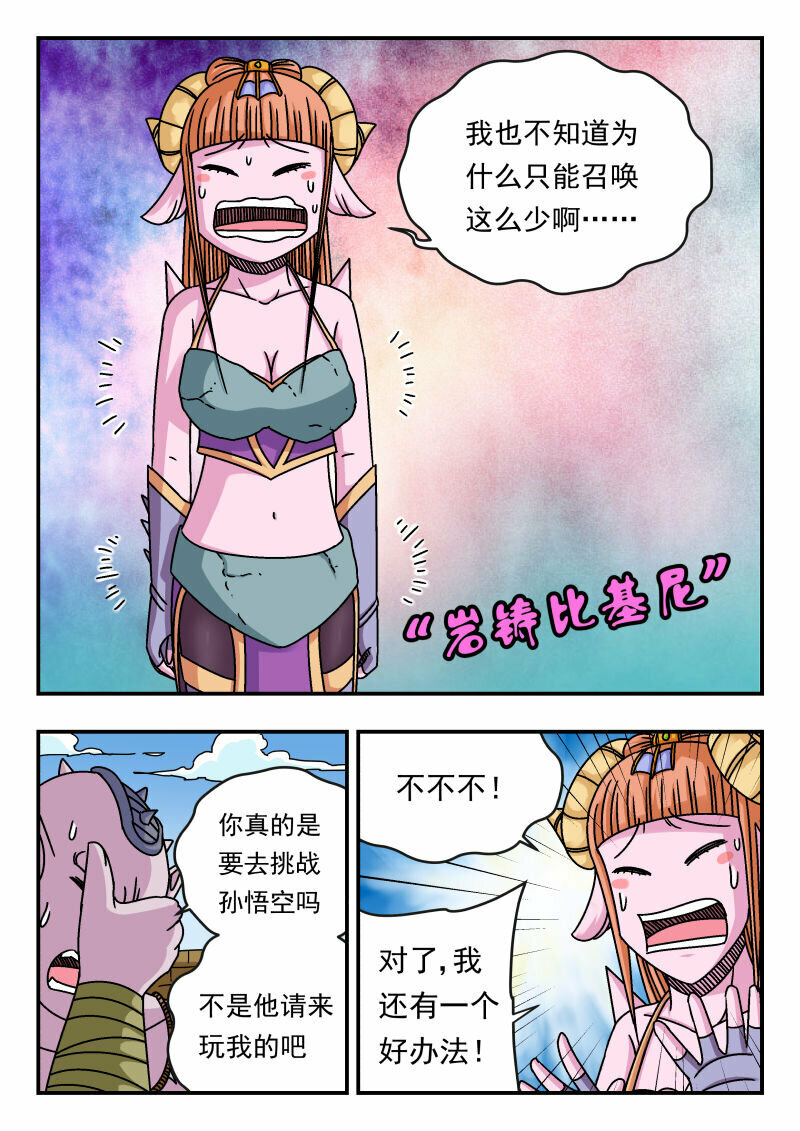 111 一一一11