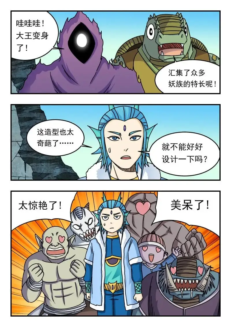 324 三二四13