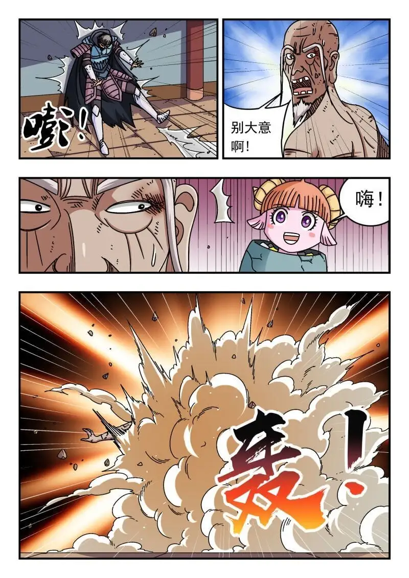 275 二七五9