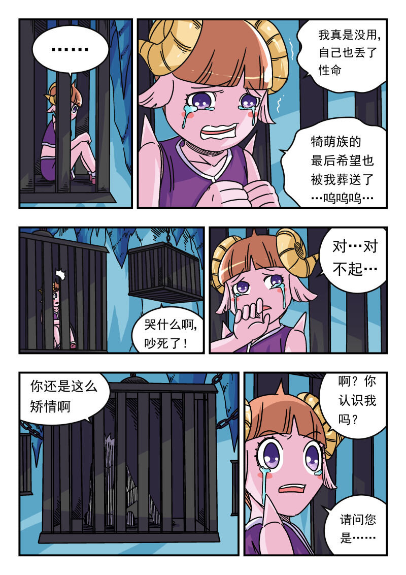 047 〇四七6