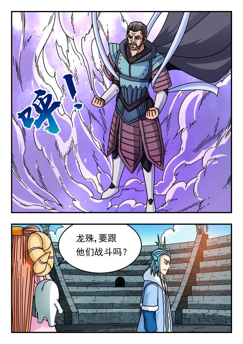 236 二三六4