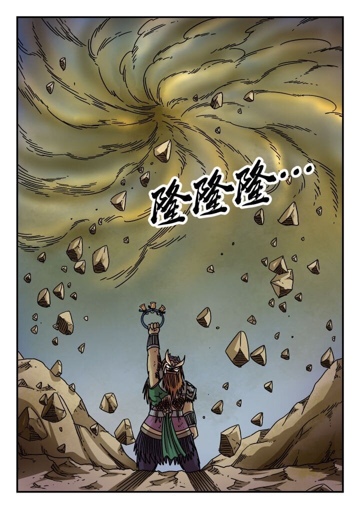 181 一八一12