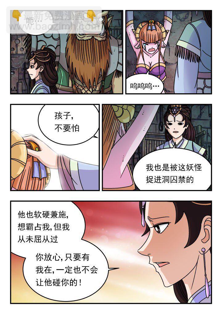 192 一九二6