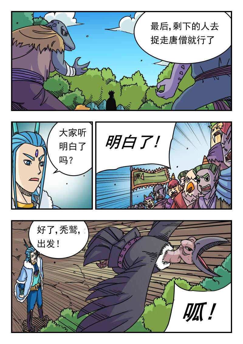 042 〇四二12