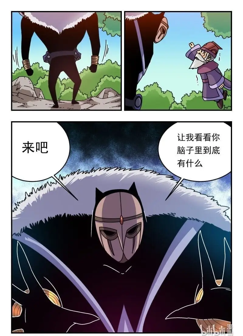 294 二九四15