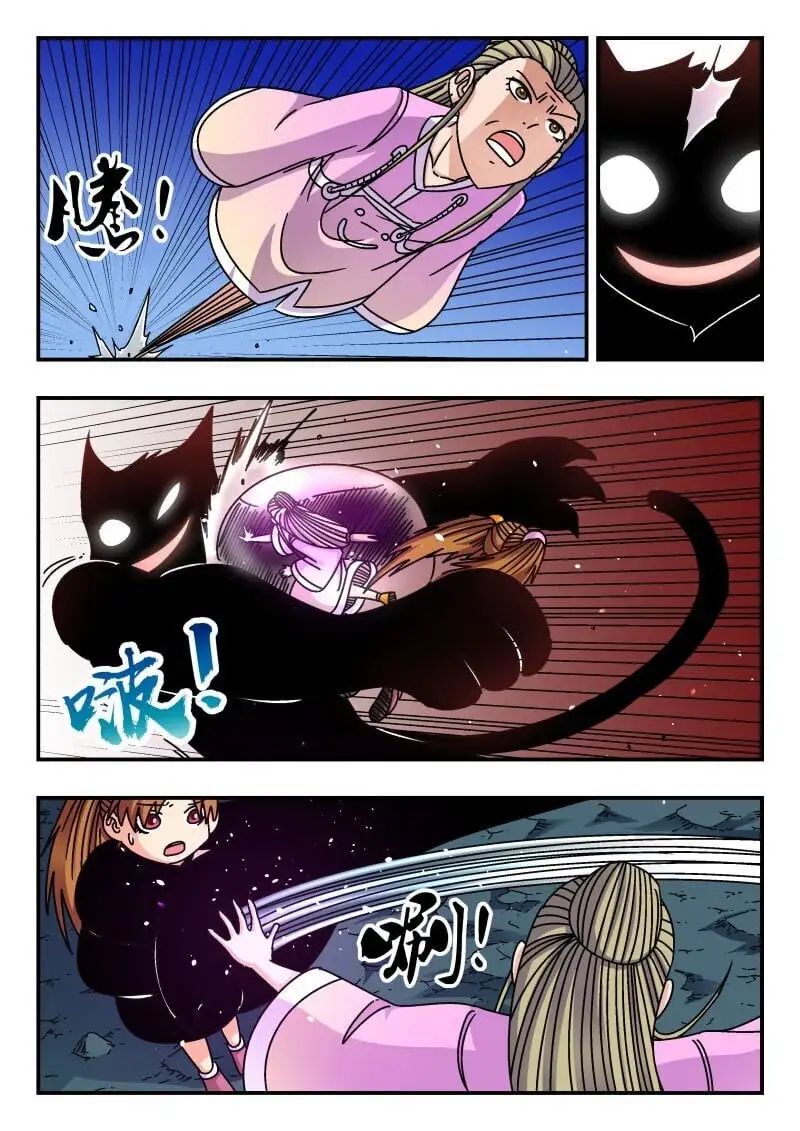 249 二四九2