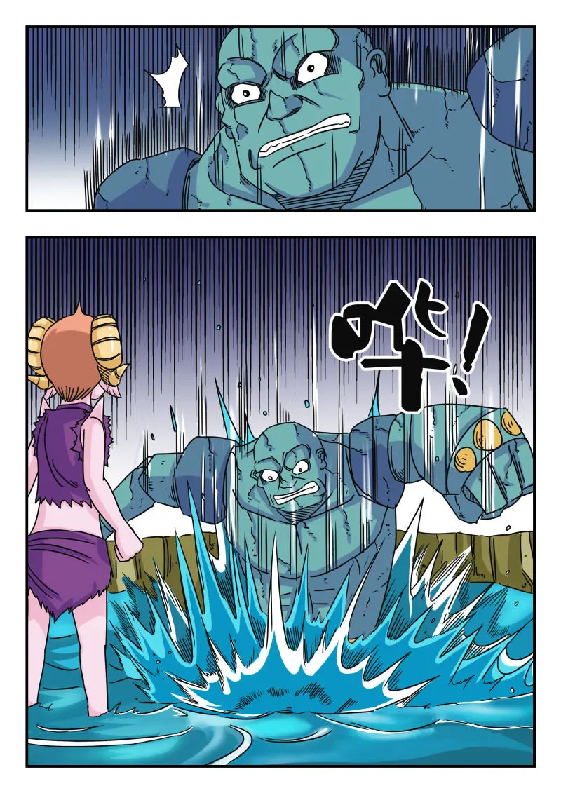 024 〇二四1