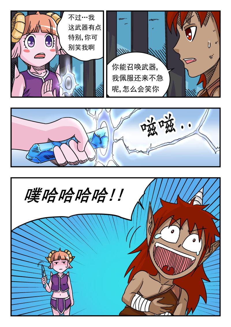 048 〇四八10