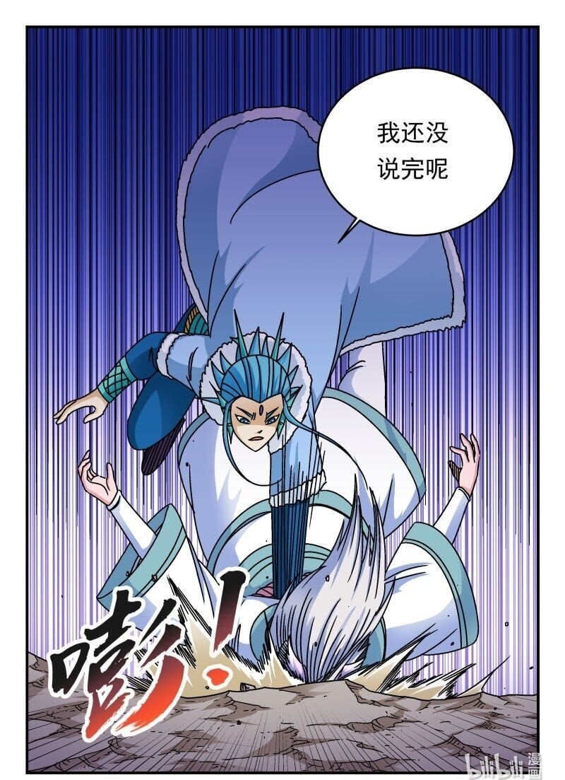 214 二一四15
