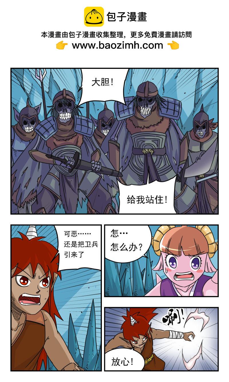050 〇五〇0