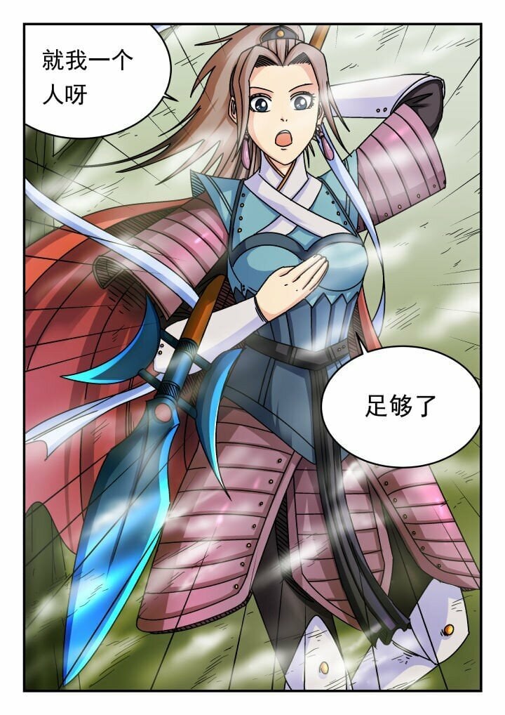 128 一二八13