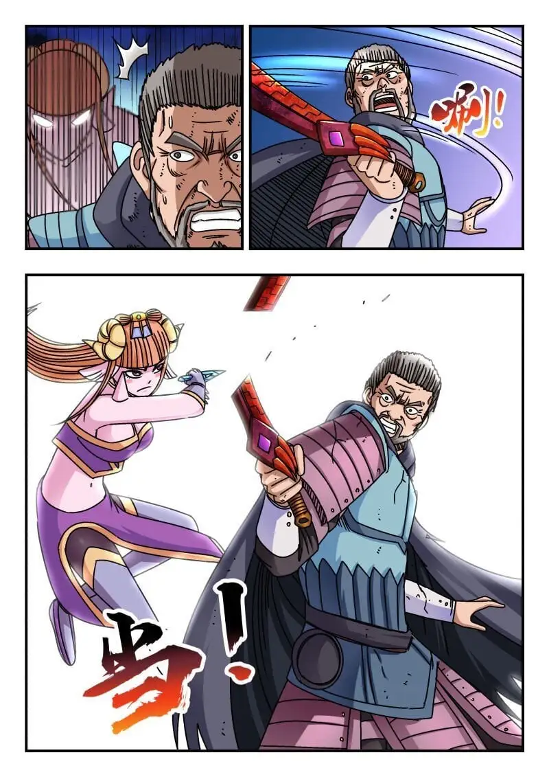 275 二七五7