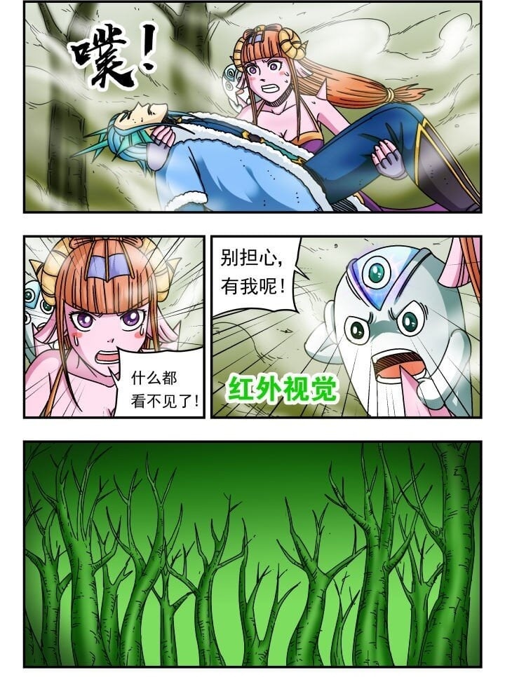 134 一三四1