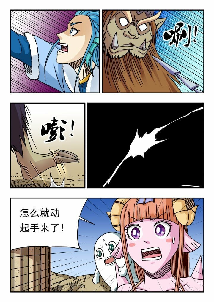 178 一七八12