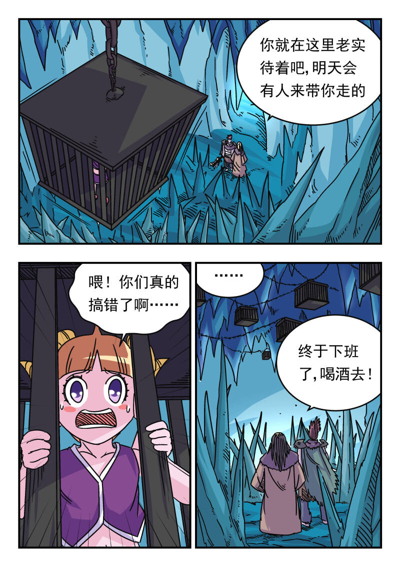047 〇四七5
