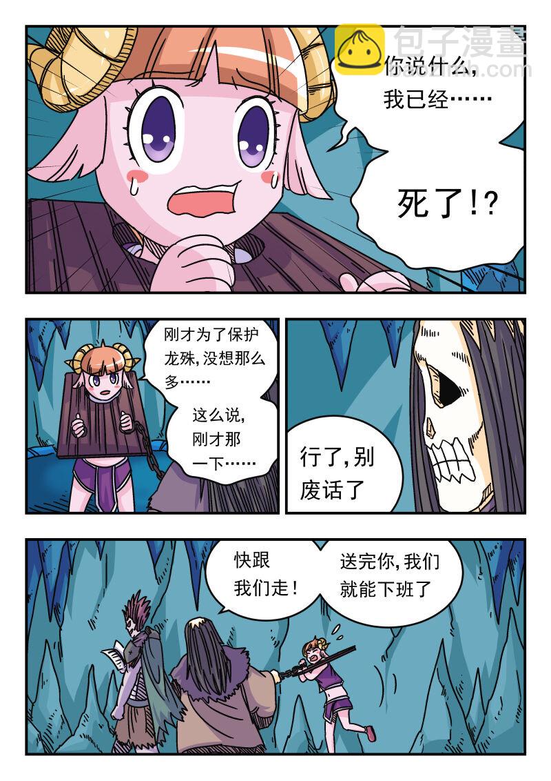 046 〇四六8