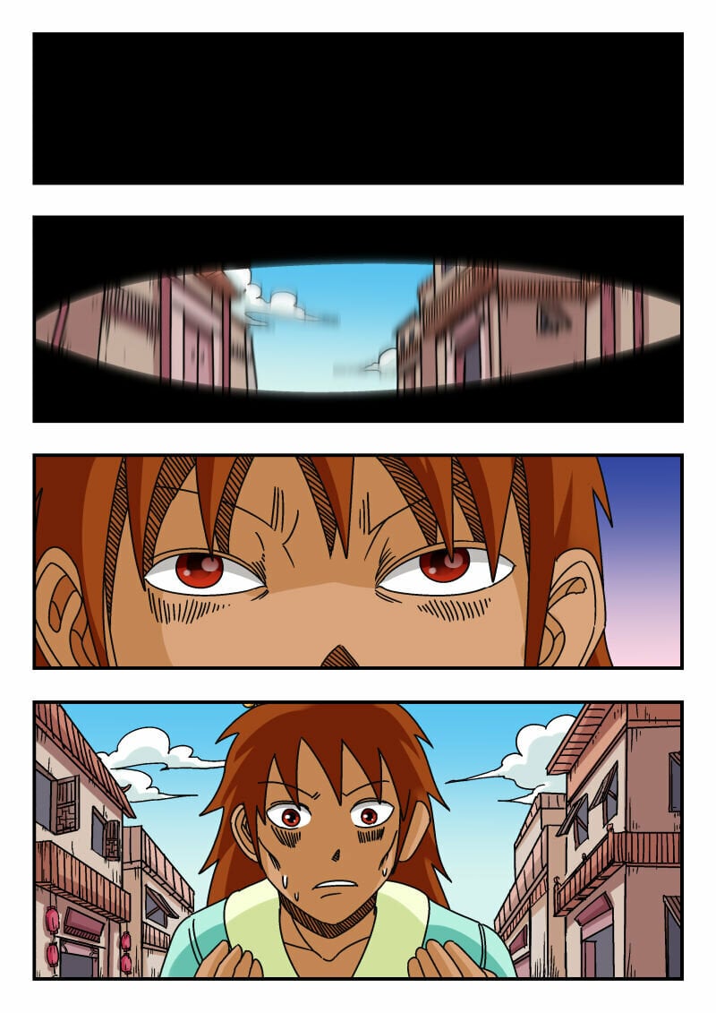 080 〇八〇16