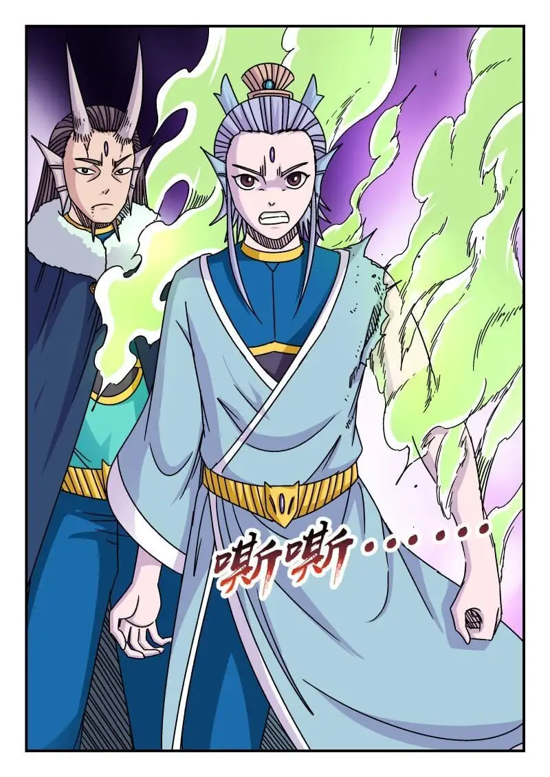 314 三一四7