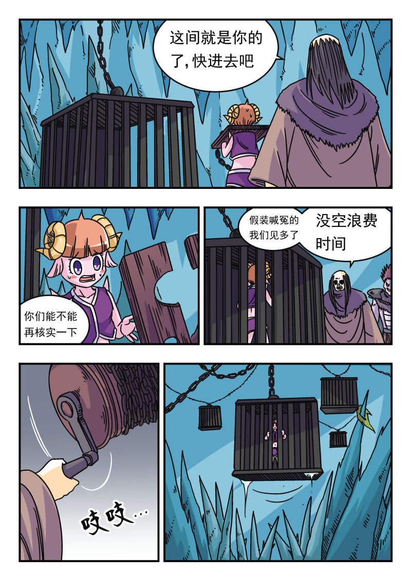 047 〇四七4