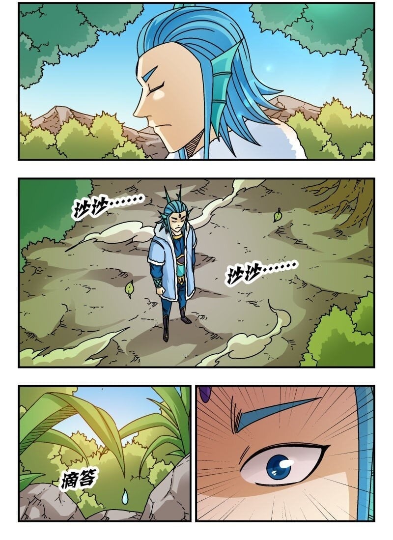 224 二二四1
