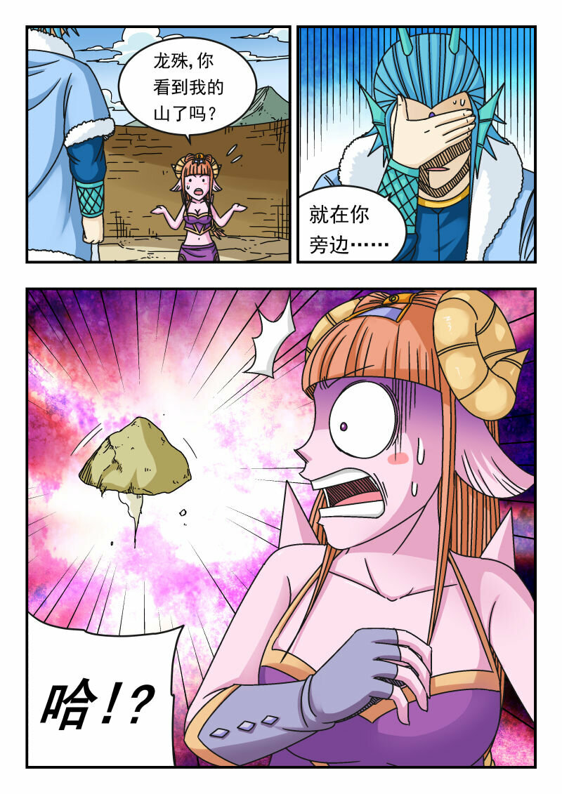 111 一一一7
