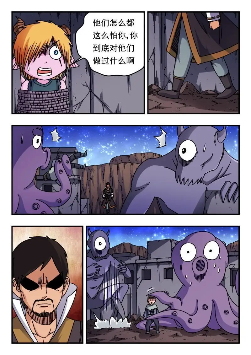 248 二四八13