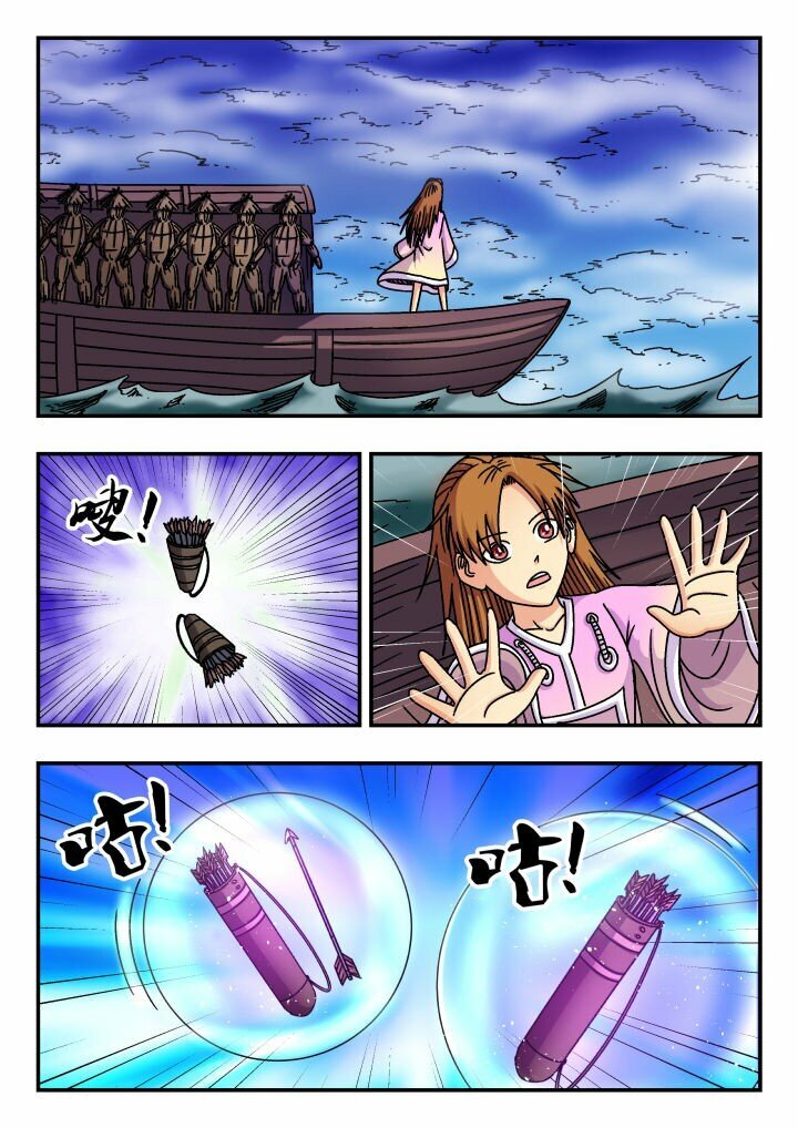 158 一五八6