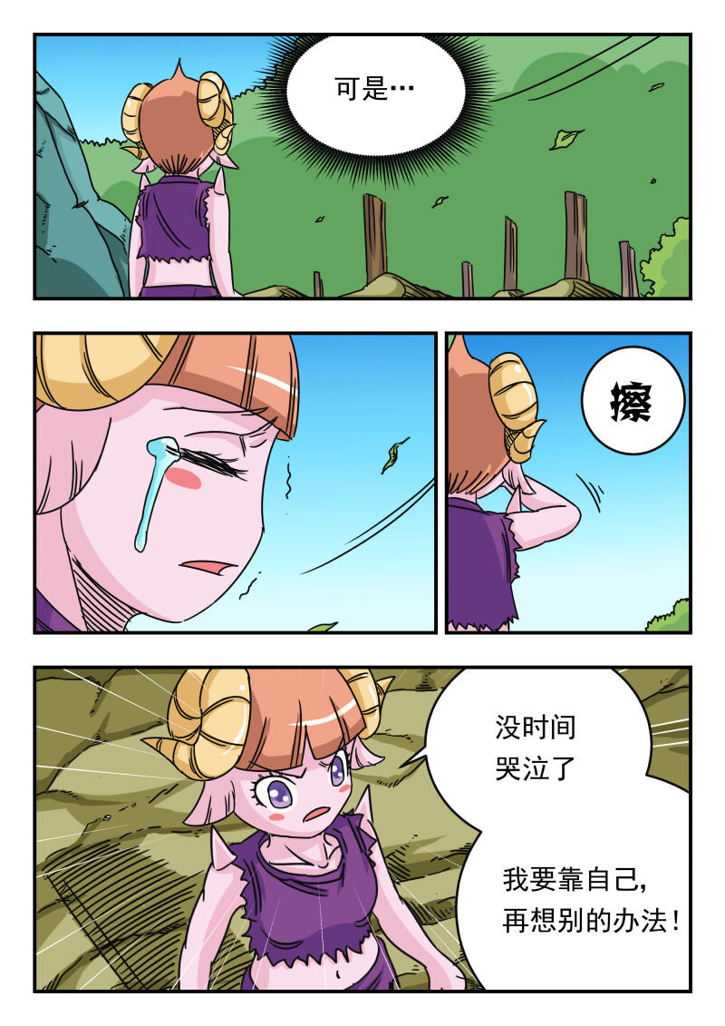 020 〇二〇4