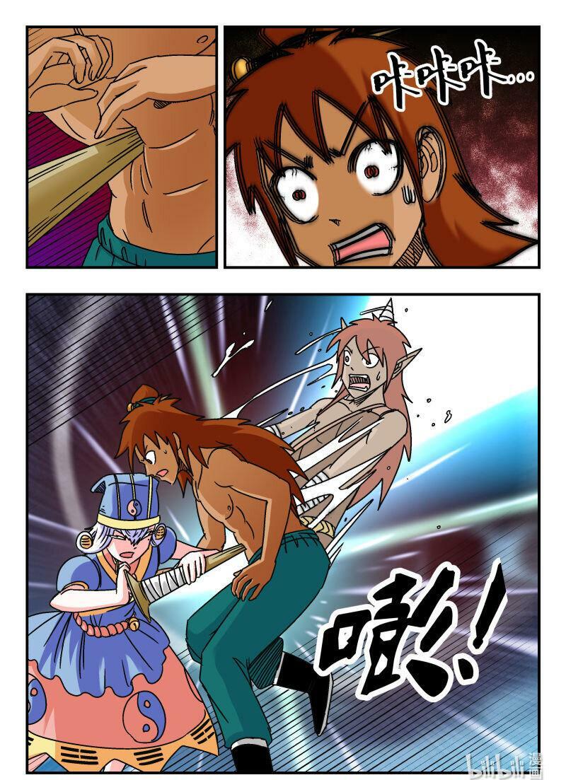 090 〇九〇15
