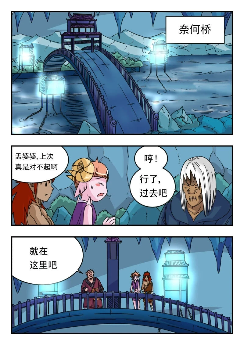 058 〇五八9