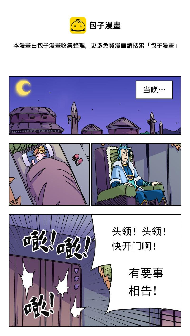 042 〇四二0