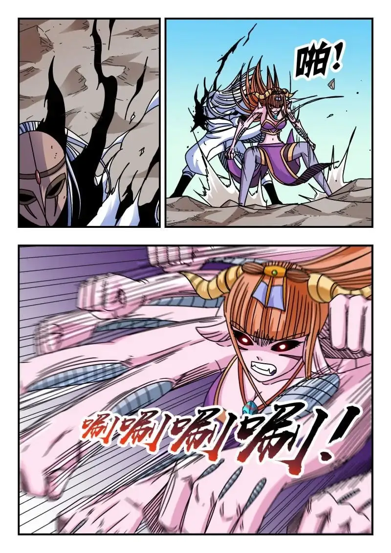 325 三二五5