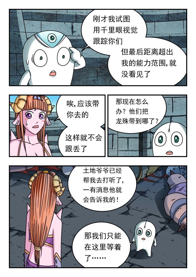 239 二三九9