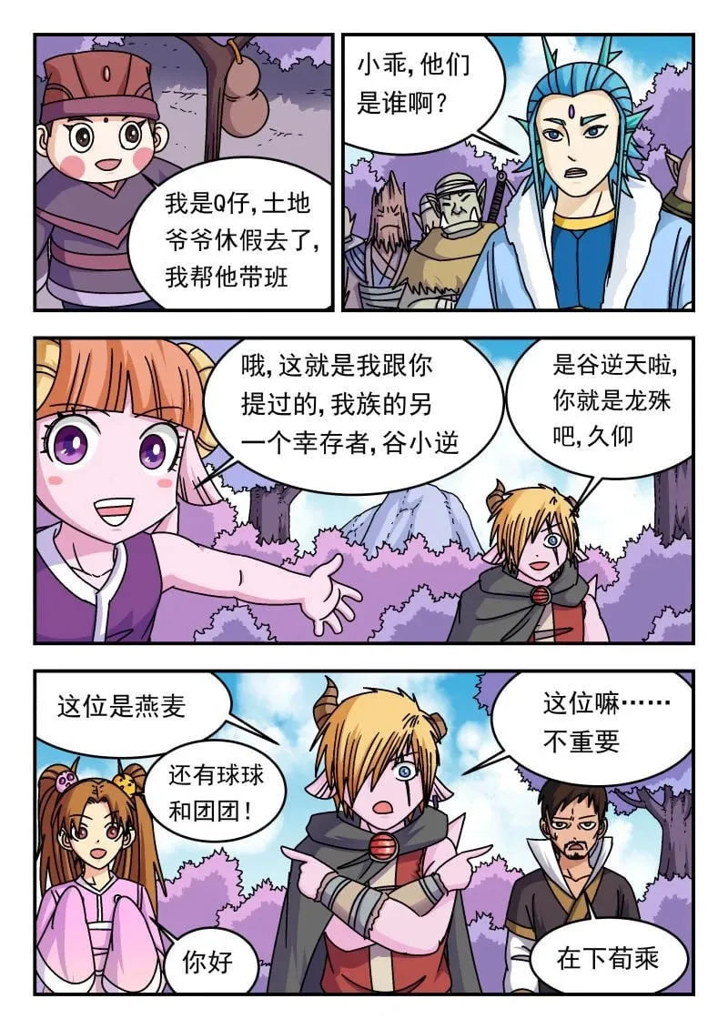 342 三四二9