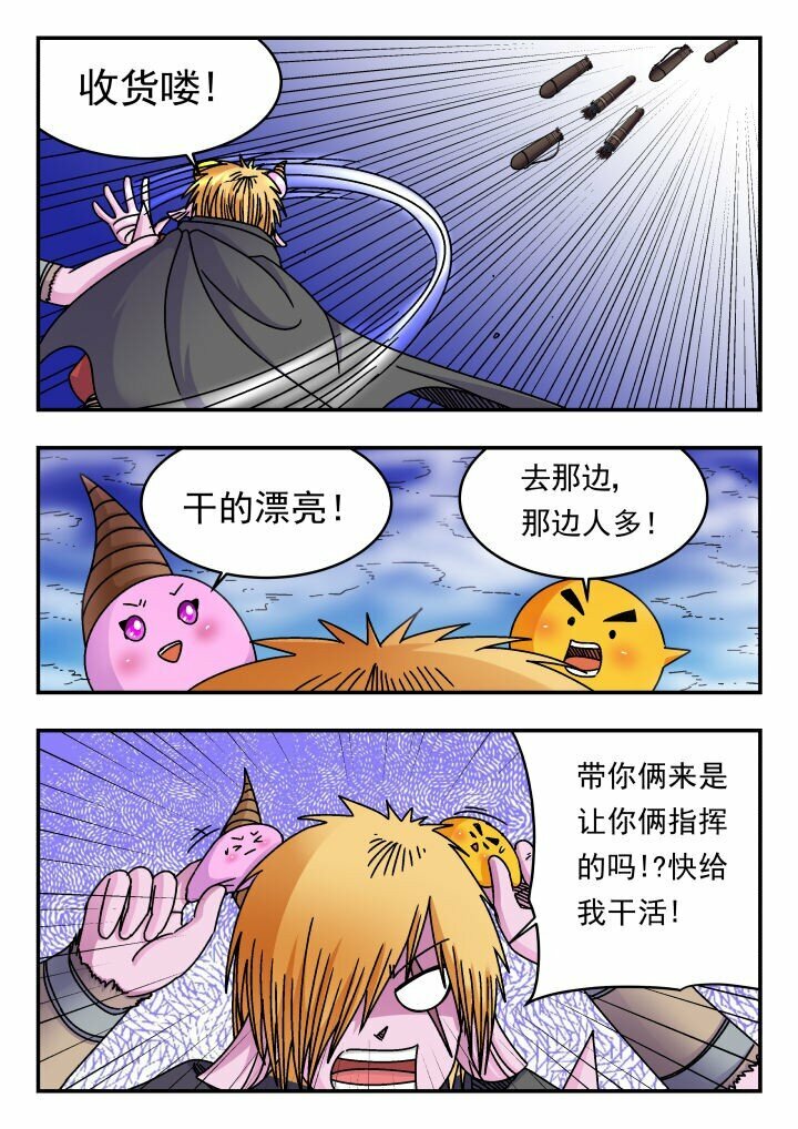 158 一五八9