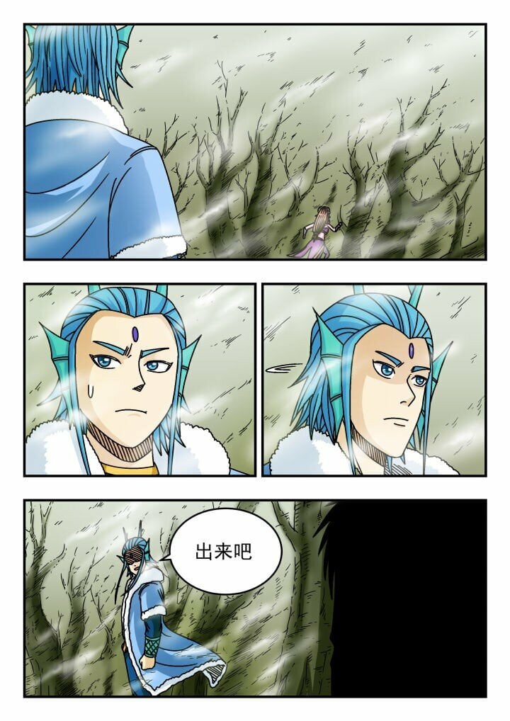 128 一二八6