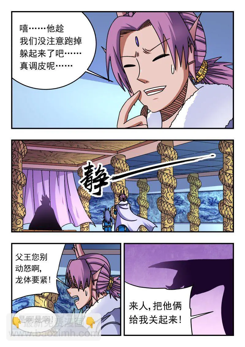 293 二九三9